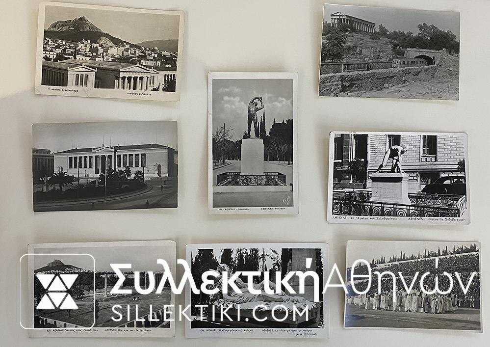 8 PC Athens